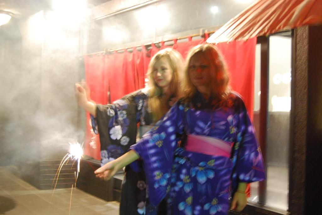 Manten-No-Hoshi Hakone Dış mekan fotoğraf