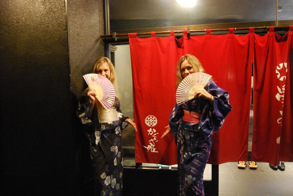 Manten-No-Hoshi Hakone Dış mekan fotoğraf